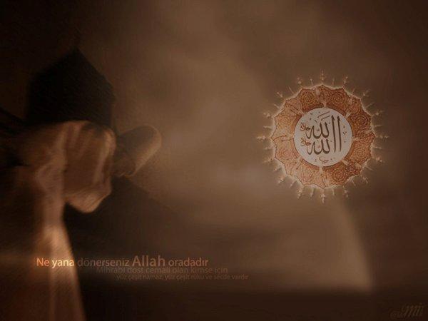 Allah